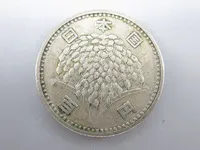 稲100円銀貨