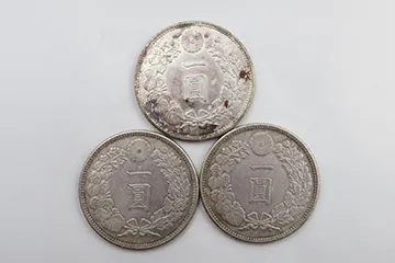 新一圓銀貨 明治36年/37年/38年