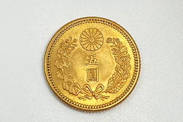 新五圓金貨 大正二年