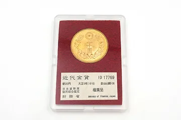 新二十圓金貨 大正5年