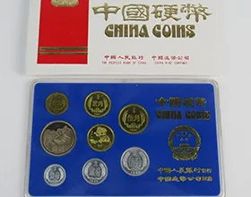 1984年　中国貨幣ミントセット