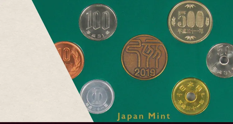 ミントセット買取なら日晃堂にお任せ下さい。日本のミントセットや中国のミントセットなど、種類・年代を問わずミントセットを買取します。