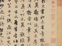 巻物