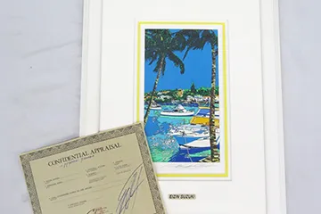 鈴木英人「太陽物語」