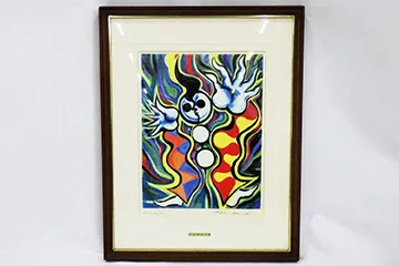 岡本太郎「よろこび」