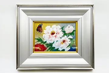 工藤甲人「牡丹遊蝶」