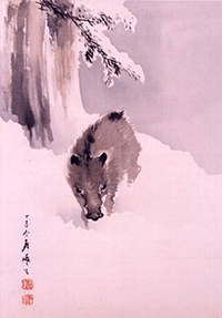 池上秀畝