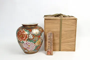 錦山造 金彩色絵花花入