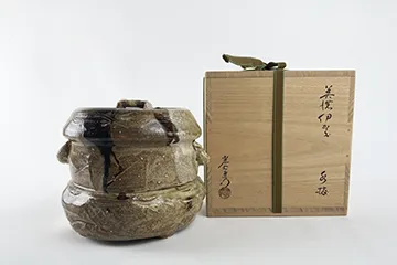 加藤光右衛門 鵬雲斎書付 美濃伊賀水指