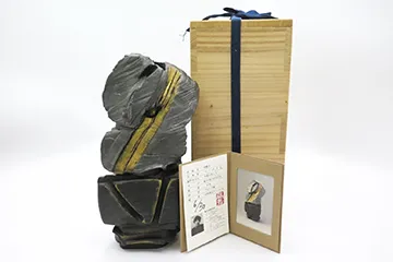 池田満寿夫 黒鷲津