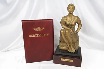 山本眞輔「訪れ」