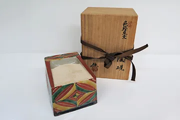 奥田康博 神楽の窯 色絵魚文 陶硯