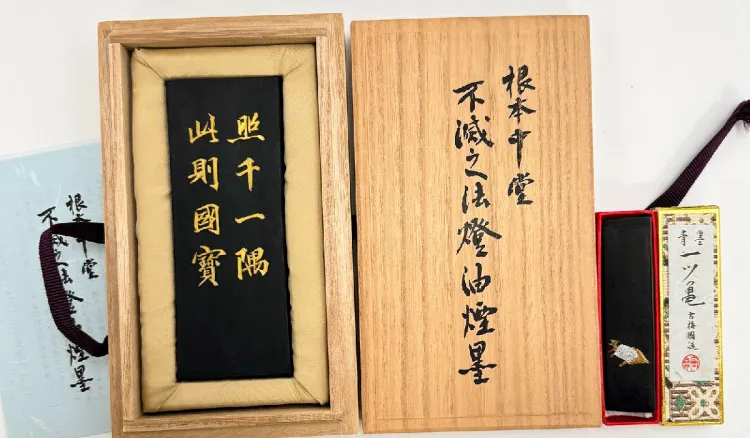 専門の骨董品