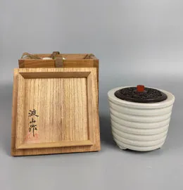 板谷波山 蛋殻磁香炉