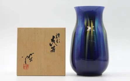 徳田八十吉