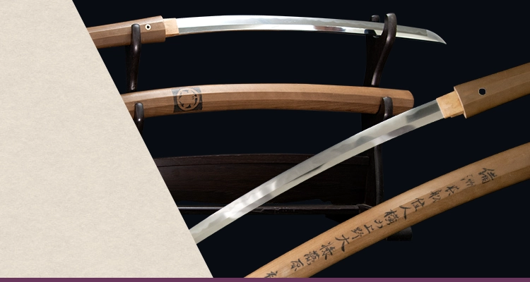 日本刀買取なら骨董品買取日晃堂にお任せ下さい。日本刀（日本刀、刀、脇差、薙刀、槍など）ならなんでも買取