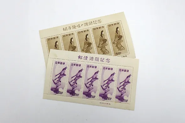 切手趣味週間 シート２点