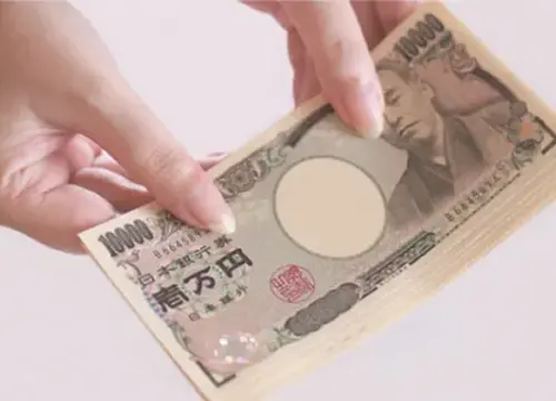 買取金お支払いのイメージ