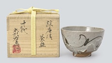 茶道具