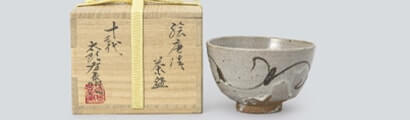 茶道具