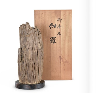 買取実績5