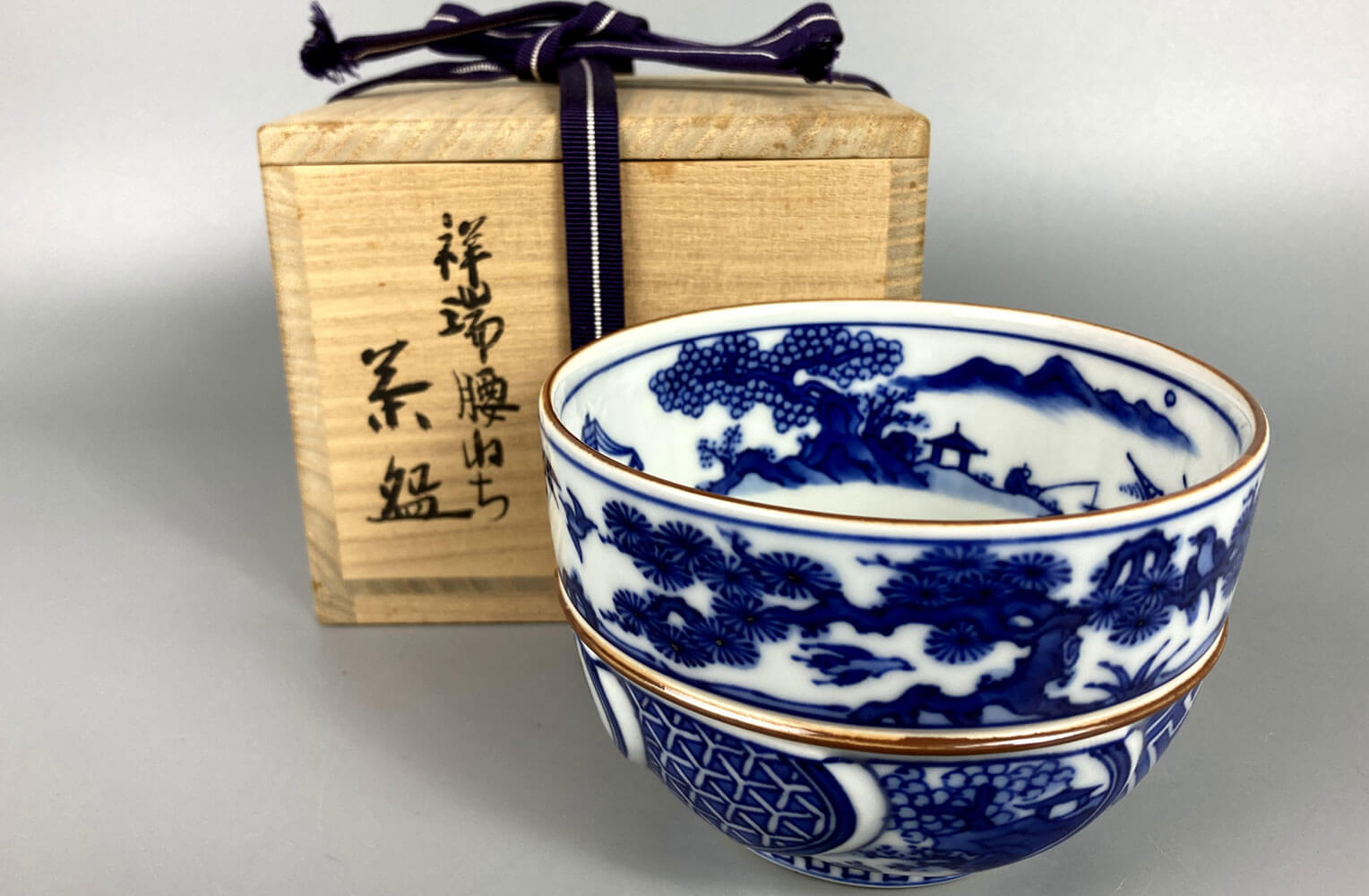 新品❤️真葛香斎 宮川香斎 作 古都の街並 茶碗 真葛焼-