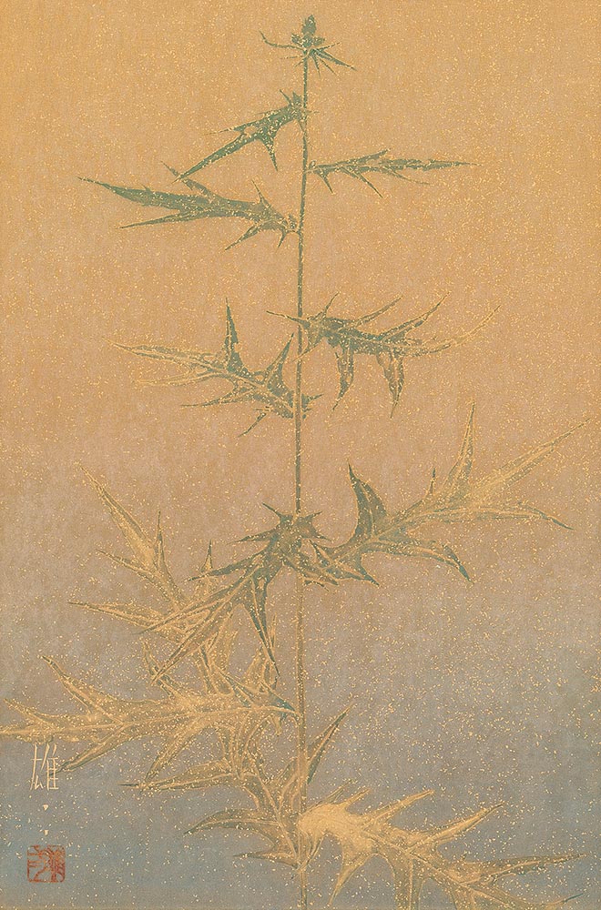 手塚雄二【絵画】若あざみ買取実績｜日晃堂 買取実績