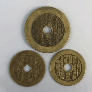 中国古銭 山鬼雷局