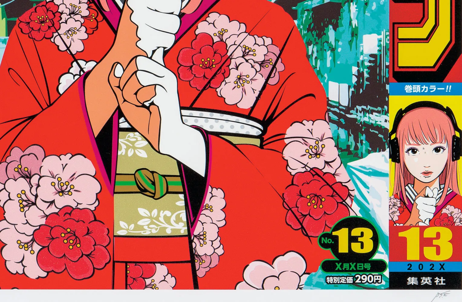 週刊少年ジャンプ×Backside works　ポスター　NO.13 立体ポスター No.13 | Backside works. （バックサイドワークス
