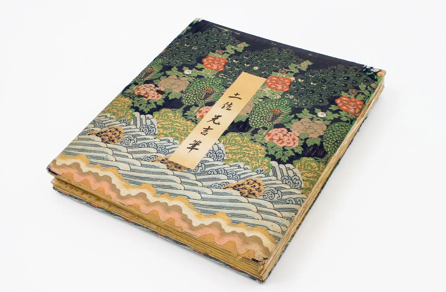 源氏物語 土佐絵古色紙 画帖