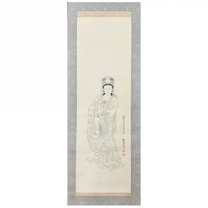 胎蔵界曼荼羅