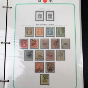 中国骨董切手 徐悲鴻」 中国切手の買取実績 ｜ 買取専門店 こやし屋