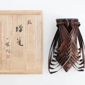 本間一秋　蝉篭