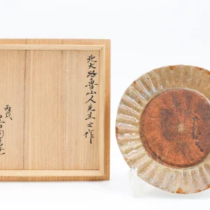 北大路魯山人　黄瀬戸輪花皿