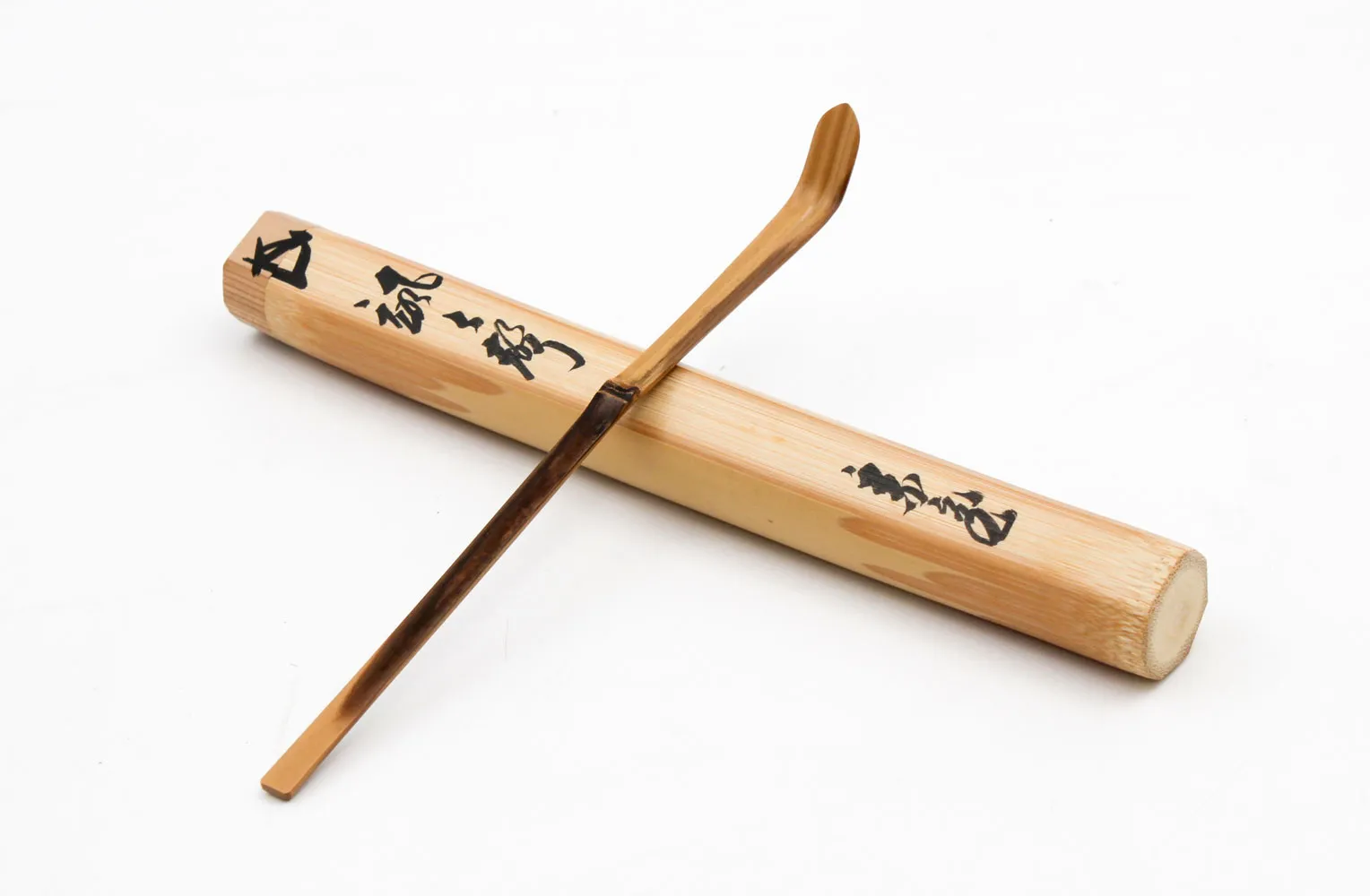 鵬雲斎（汎叟宗室）　自作茶杓