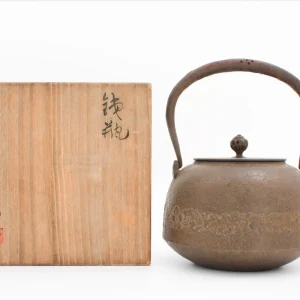 香取秀真　鉄瓶