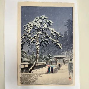 川瀬巴水 池上本門寺