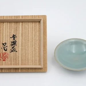 川瀬忍 青磁盃