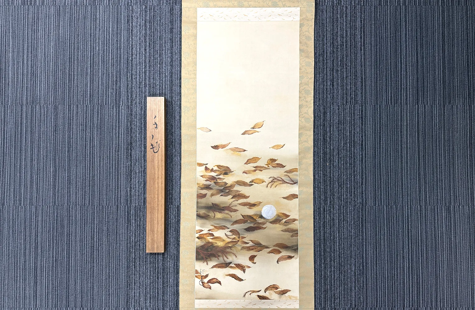 川端龍子 手毬