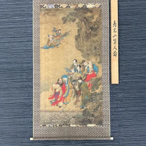 円山應挙 寿老山賢人図