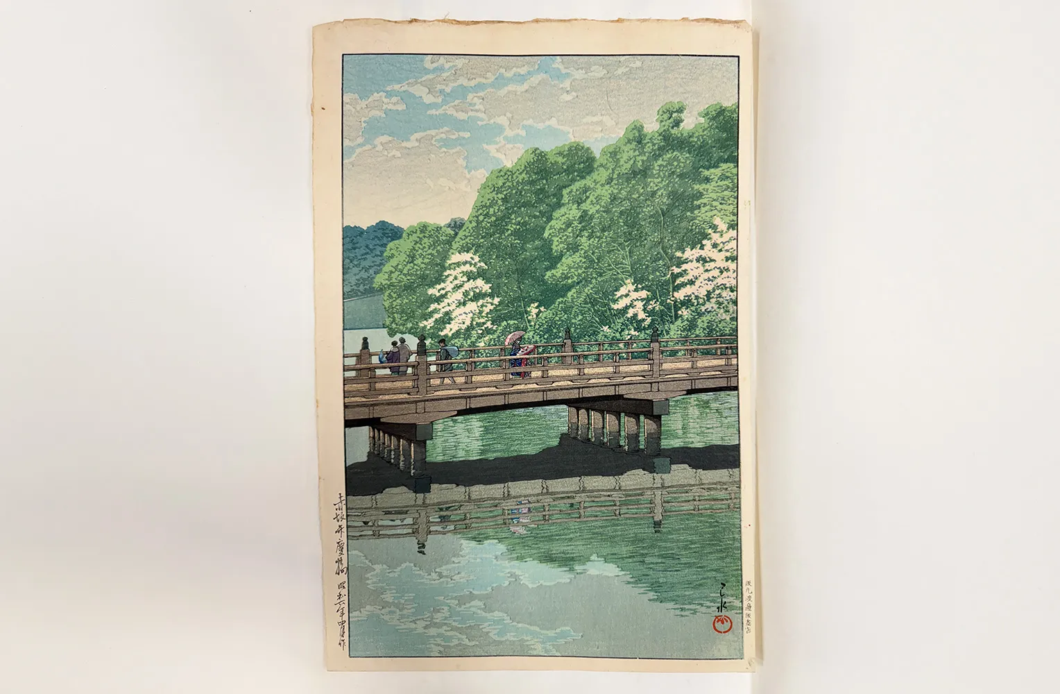 川瀬巴水 赤坂弁慶橋