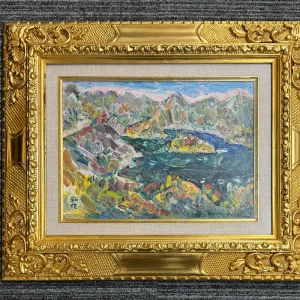 小林和作 山湖の秋