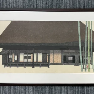 斎藤清　民家　町田