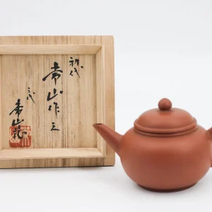 初代 山田常山 急須(三代常山鑑定箱）