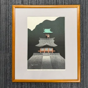 斎藤清　古都　鎌倉八幡宮
