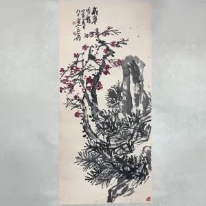 王个簃 梅花図